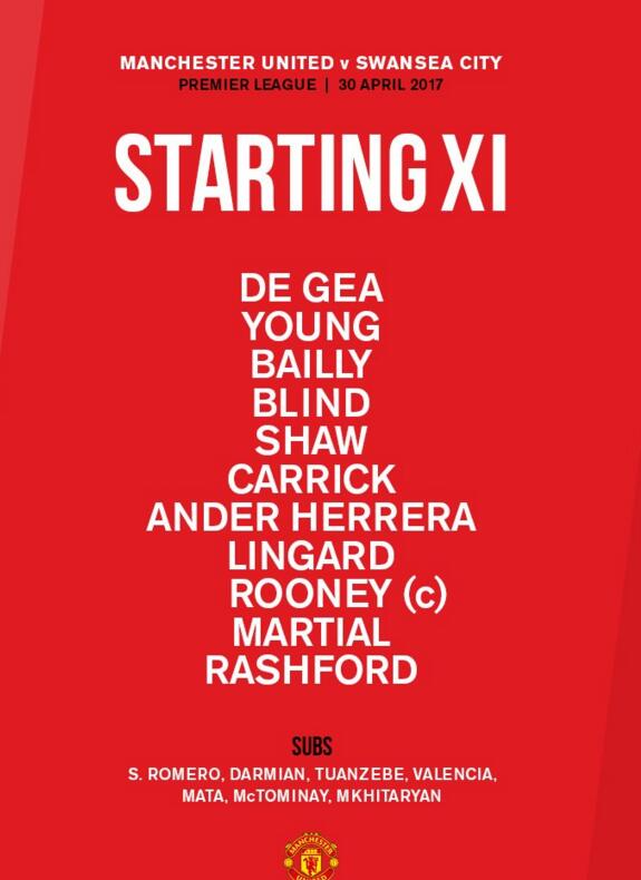 治安亭里的故事